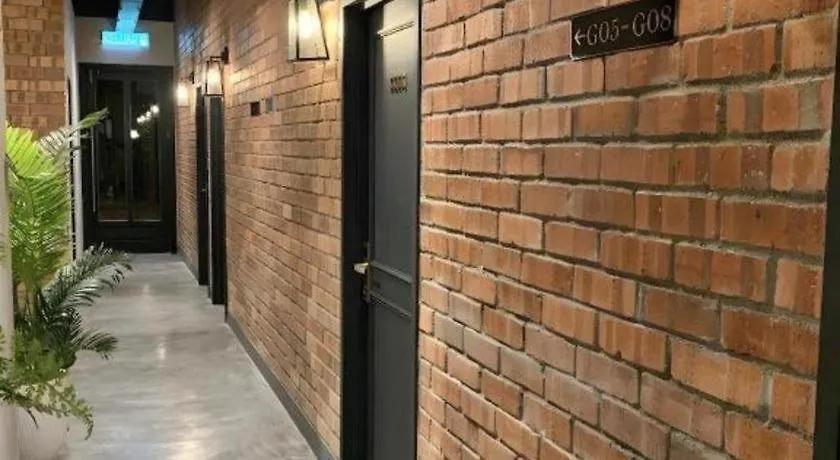 Atelier Hotel Johor Bahru 3*,  Malaysia